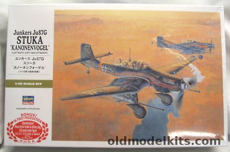 Hasegawa 1/32 Junkers Ju-87G Stuka, 08075 plastic model kit